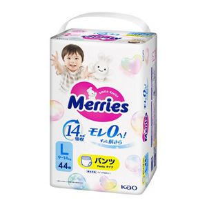 Merries Pants Size L 44PK (9-14KG)