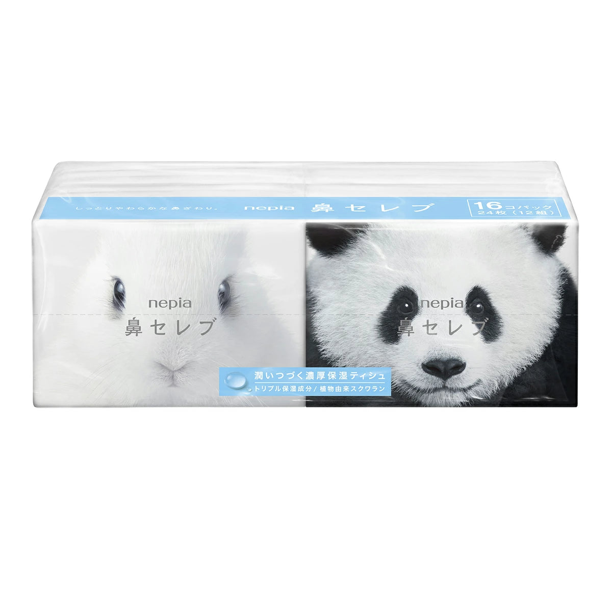 Nepia Nose Celeb Pocket Tissues – Ultra Soft Travel Pack, 16 Packs