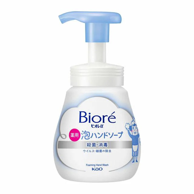 Kao Japan Foaming Hand Soap – Moisturizing Family Care Series