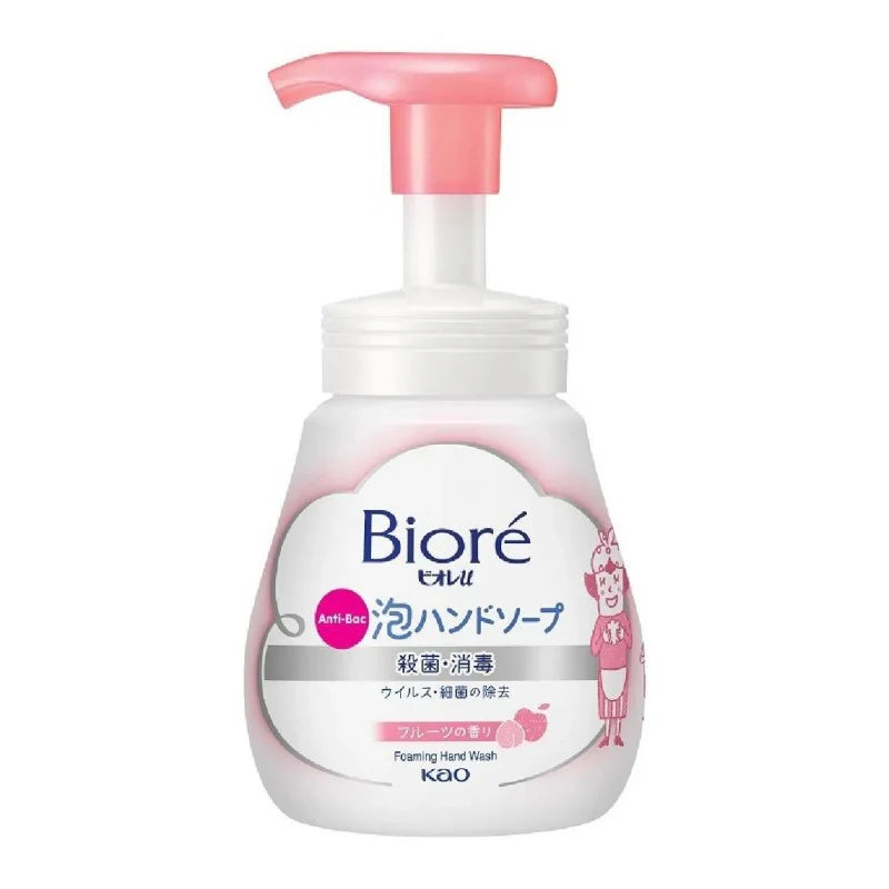 Kao Japan Foaming Hand Soap – Moisturizing Family Care Series