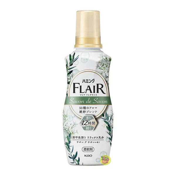 Kao FLAIR Fabric Softener 520ml / 540ml – Multiple Fragrances