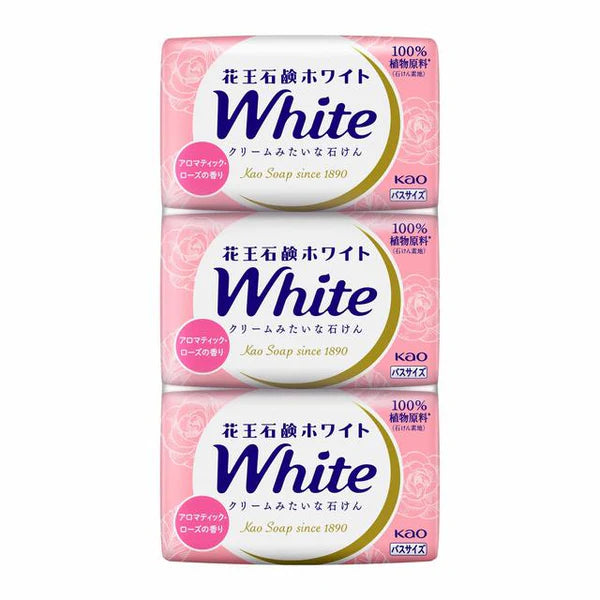 KAO Bath Soap 3 Pieces