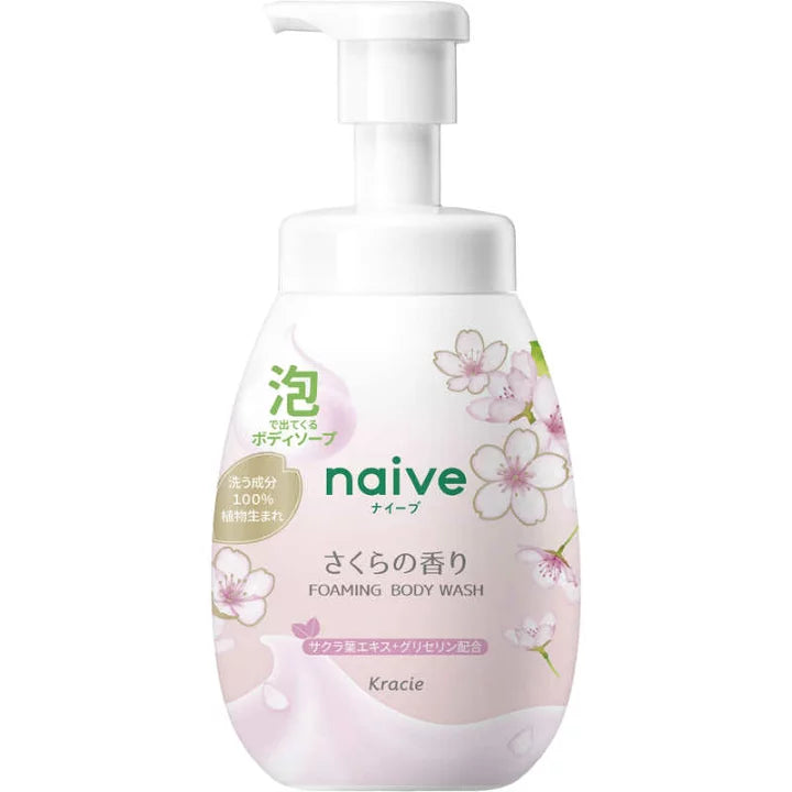 Naive Limited Edition Sakura Fragrance Foam Body Wash – 600 ml