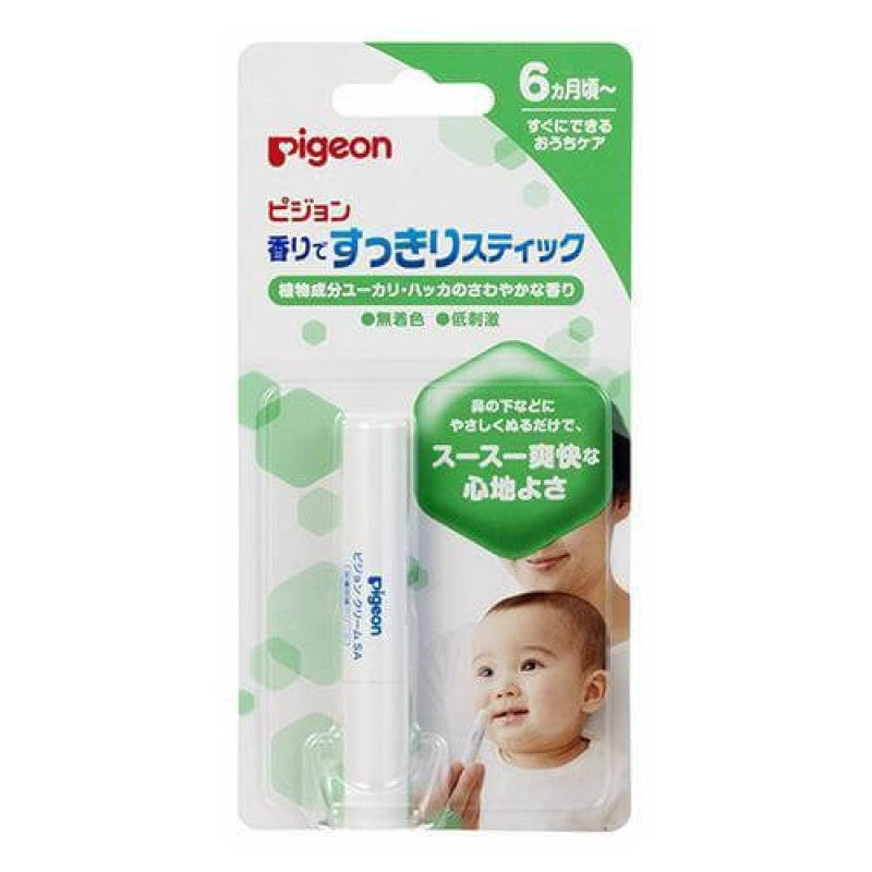 Pigeon Refreshing Nasal Balm Stick (6 Months and Up)