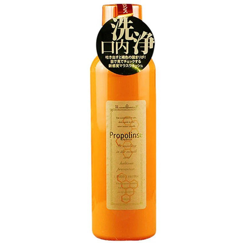 Propolinse Japan Mouthwash Collection(600ml)