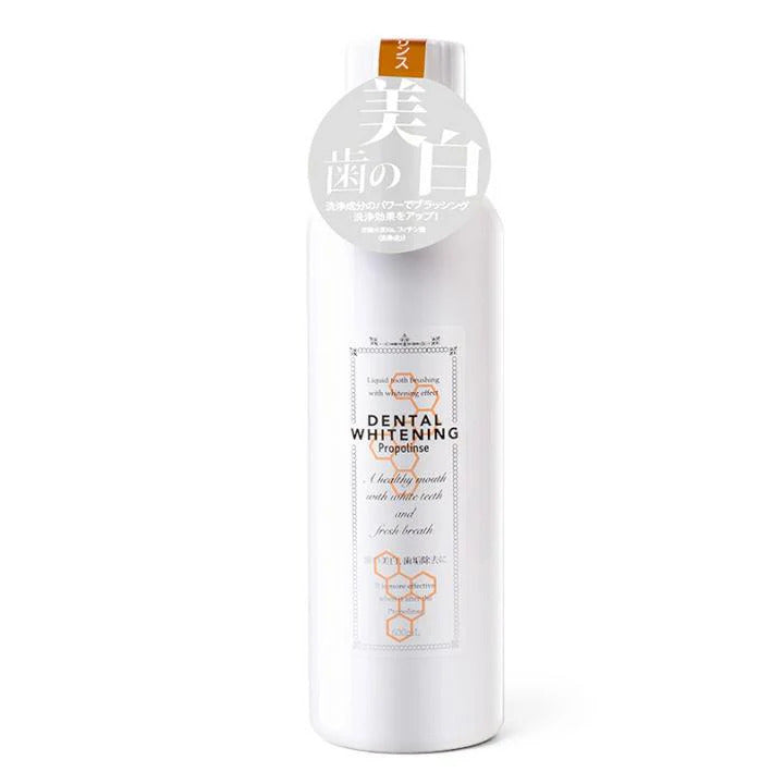 Propolinse Japan Mouthwash Collection(600ml)