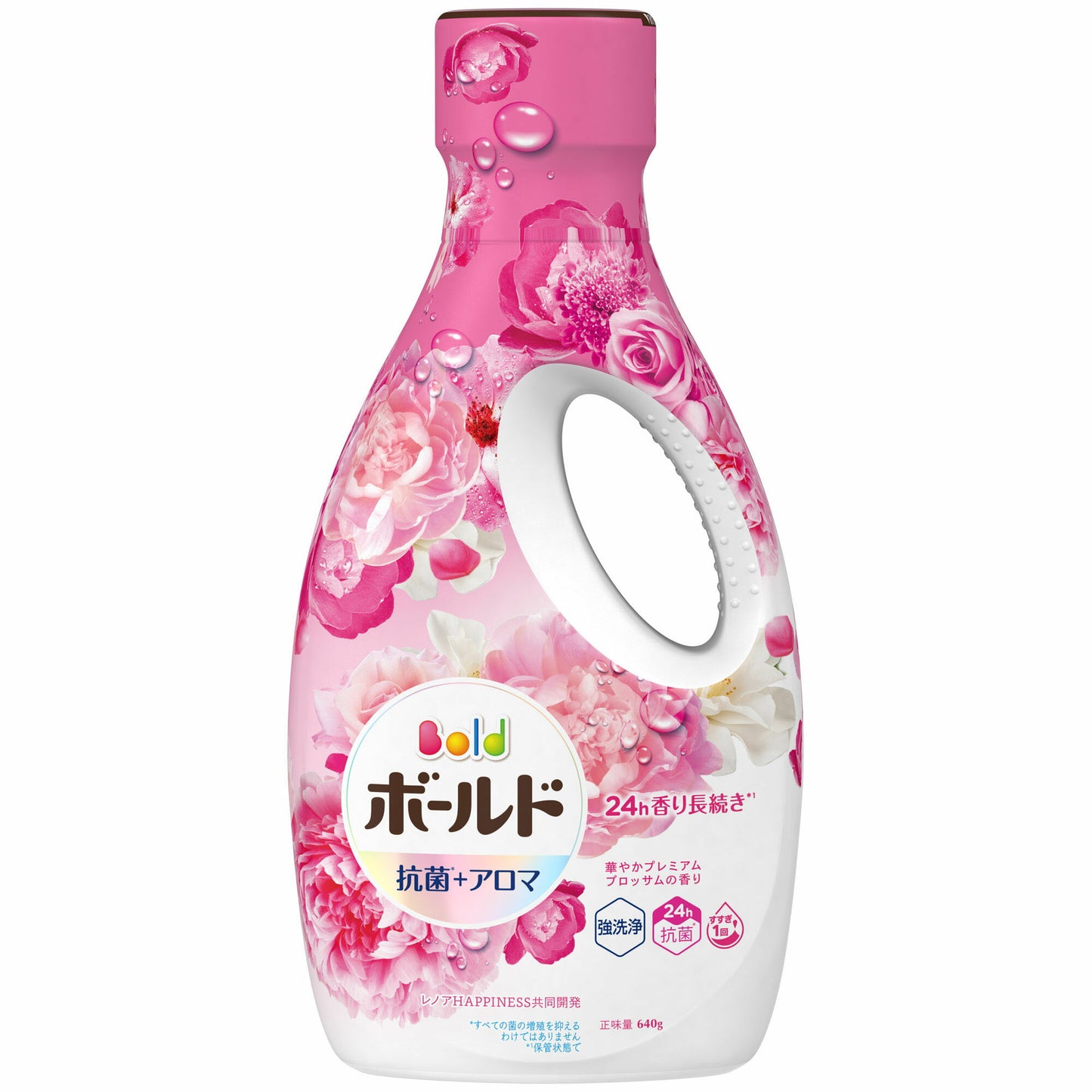 P&G 2-in-1 Laundry Detergent Series