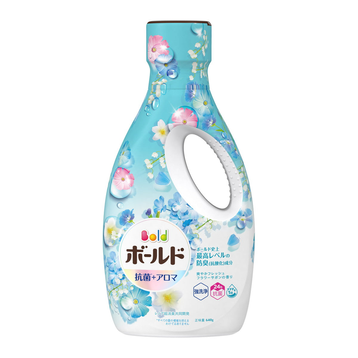 P&G 2-in-1 Laundry Detergent Series