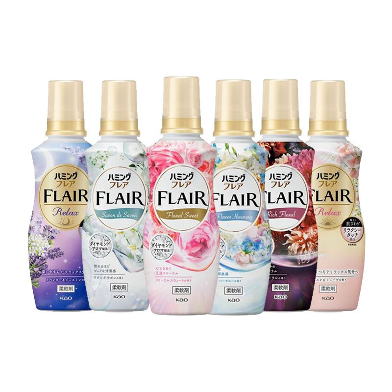 Kao FLAIR Fabric Softener 520ml / 540ml – Multiple Fragrances