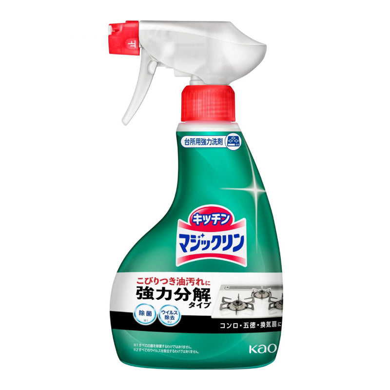 Kao Kitchen Oil Stain Remover Spray (400ml)