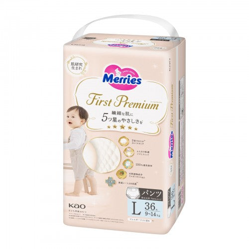 Merries First Premium Pants Size L 36PK (9-14KG)