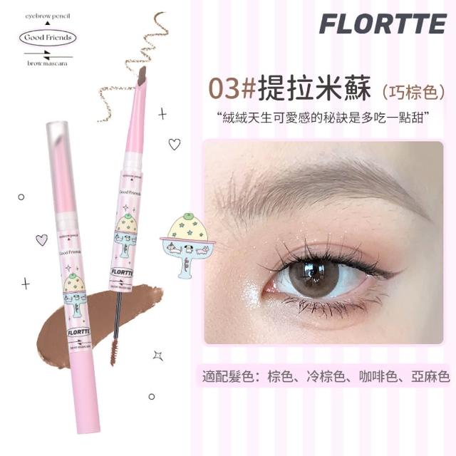 FLORTTE Club Series Dual-Ended Brow Pencil & Tint Mascara