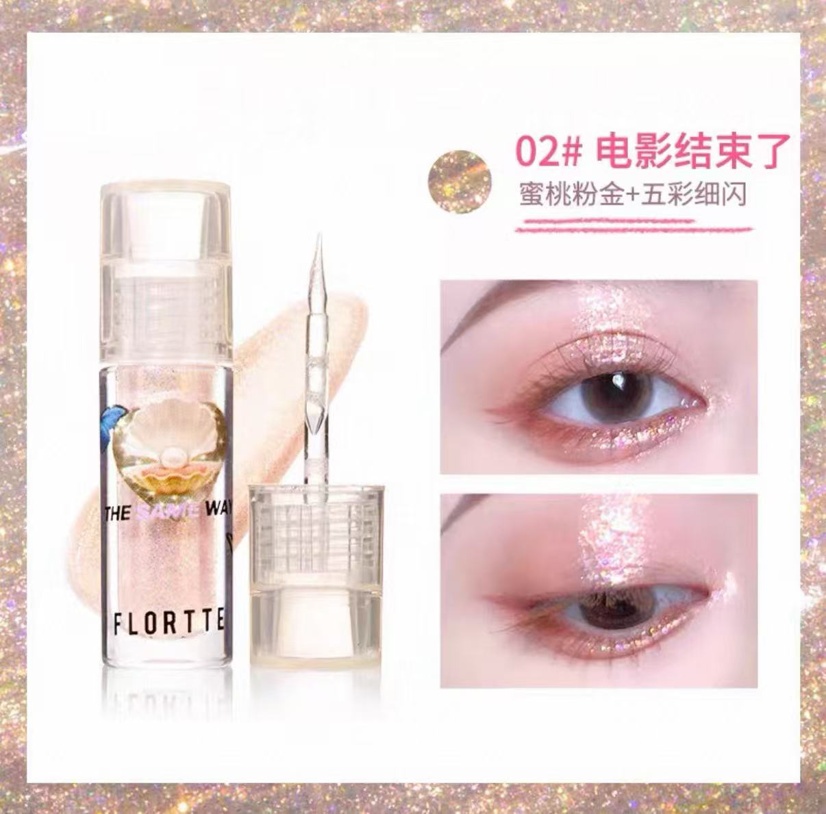 FLORTTE Heart Sniper Liquid Eyeshadow