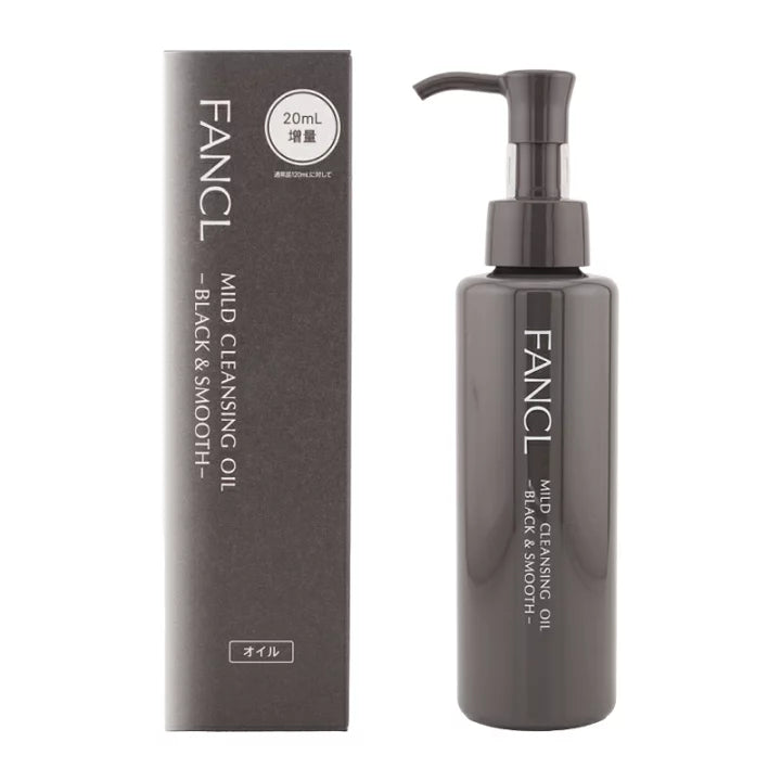 FANCL Mild Cleansing Oil Classic & Charcoal Edition – 140 ml