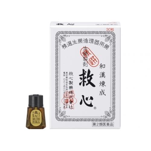 Kyushin Natural Herbal Medicine
