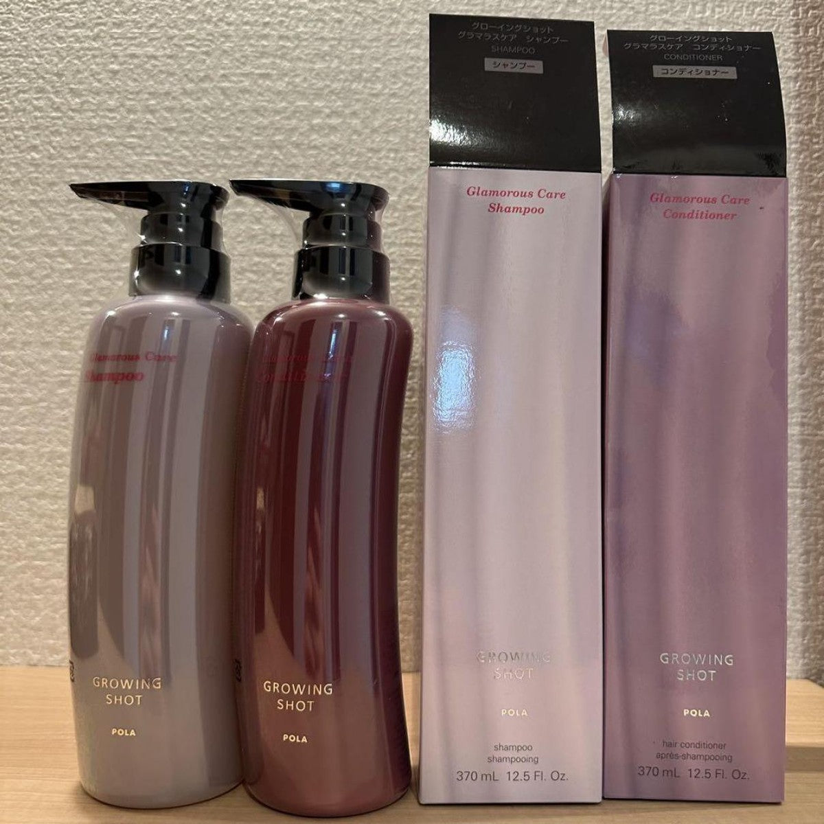 POLA Growing Shot Glamorous Care Conditioner&Shampoo 370ml
