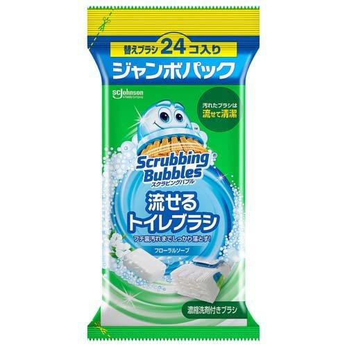 SC Johnson Toilet Cleaning Brush