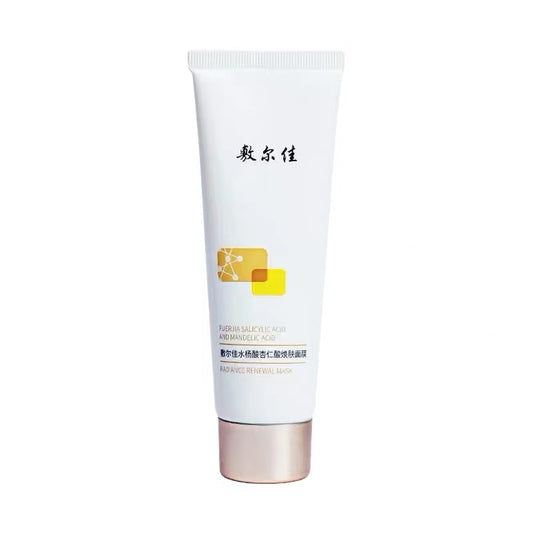 Voolga Salicylic Acid & Fruit Acid Renewal Mask (Peel-Off Facial Mask)80g
