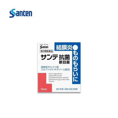 Santen Anti-Bacterial New Eye Drops 12Ml