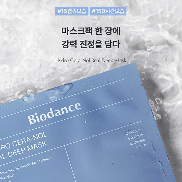 Biodance Hydro Cera‑Nol Real Deep Mask 4‑Sheet (34 g × 4)