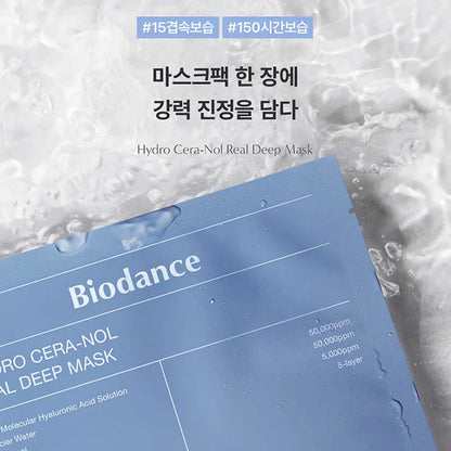Biodance Hydro Cera‑Nol Real Deep Mask 4‑Sheet (34 g × 4)