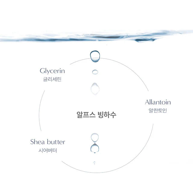 Biodance Hydro Cera‑Nol Real Deep Mask 4‑Sheet (34 g × 4)