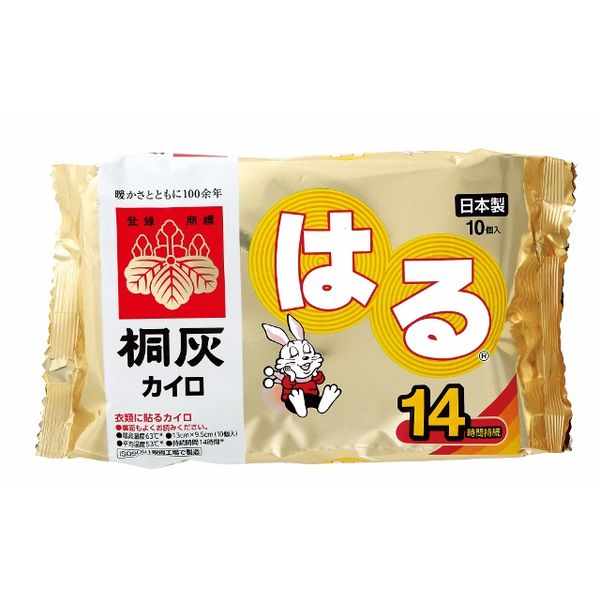 Kiribai Kairo Hot Warming Paste-On Pad 10PCS