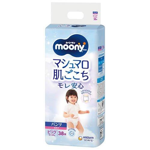 Moony Pants Size XL 38PK Girl (12-22KG)