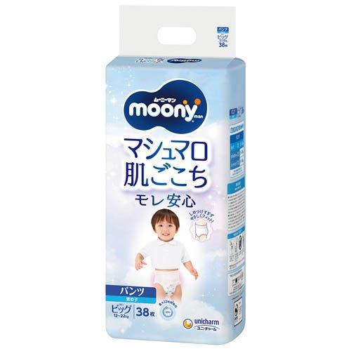 Moony Pants Size XL 38PK Boy (12-22KG)