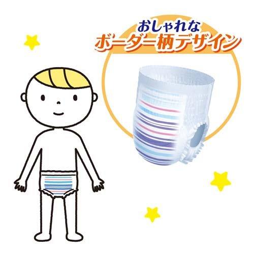 Goo.N Night Pants Size XXXL  (15-35KG) 14PK