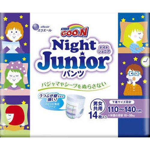 Goo.N Night Pants Size XXXL  (15-35KG) 14PK