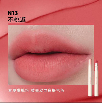 JudyDoll Sport Series Velvet Lip Cream