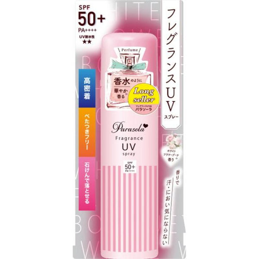 Naris Up Parasola Fragrance UV Spray N2 – SPF50+ / PA++++ – 90 g