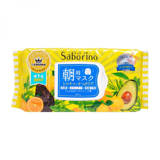 Saborino Morning Wake-Up Sheet Mask – Avocado & Citrus (32 Sheets)