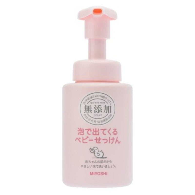 Additive‑Free Baby Foaming Soap (Pump Dispenser, 250 ml)