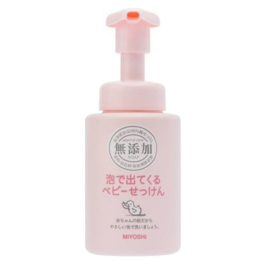 Additive‑Free Baby Foaming Soap (Pump Dispenser, 250 ml)