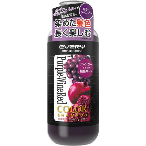 Anna Donna Every Color Treatment Shampoo & Conditioner  160 g