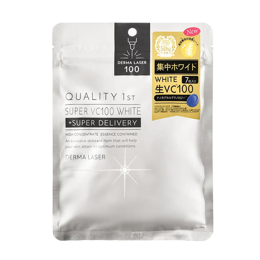 Quality 1st Derma Laser Super VC100 White Mask  (7 Sheets)