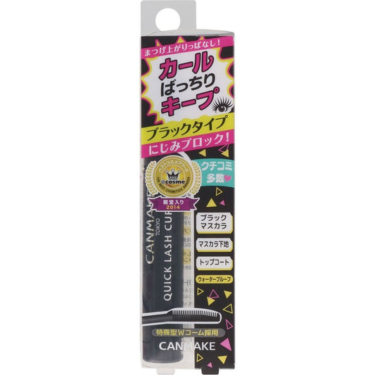 CANMAKE Quick Lash Curler Black