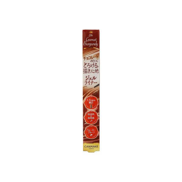 CANMAKE Creamy Touch Liner – Eyeliner Pencil