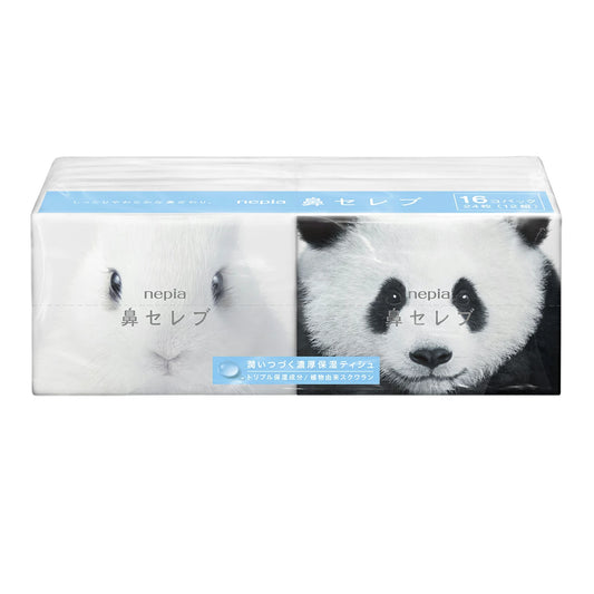 Nepia Nose Celeb Pocket Tissues – Ultra Soft Travel Pack, 16 Packs