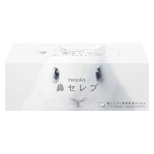 Nepia Facial Tissues Soft Pack (1 Pack)