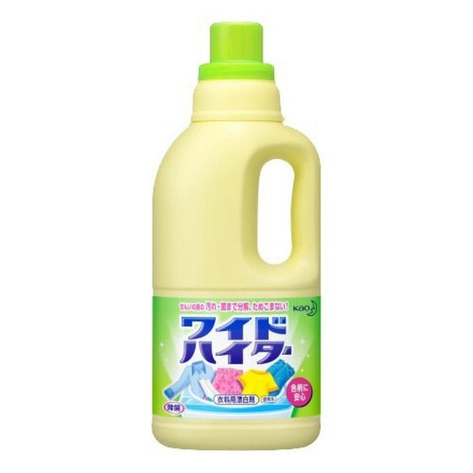 Kao Wide Haiter Oxygen-Based Laundry Bleach – Liquid, 1 L