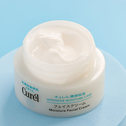 Curel Intensive Moisture Care Cream – Deep Hydration for Sensitive, (40 g)