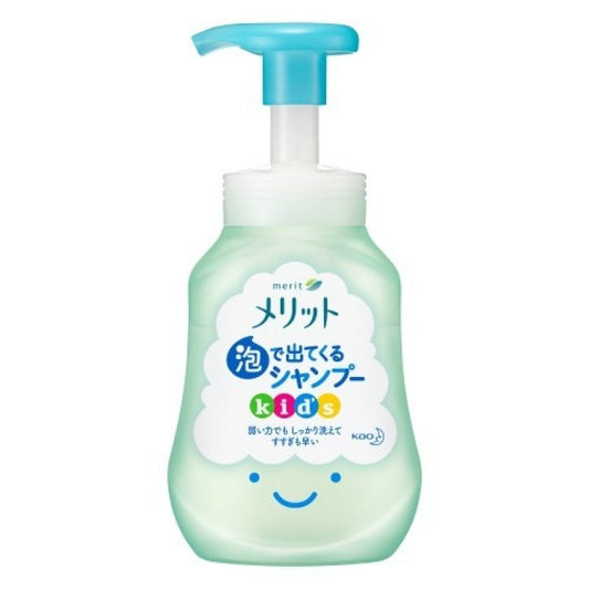 Merit Kids Foaming Shampoo – Natural Floral Scent (300 ml Pump Bottle)