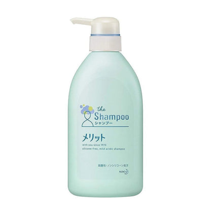 Kao Merit Silicone-Free Weak Acid Shampoo & Conditioner