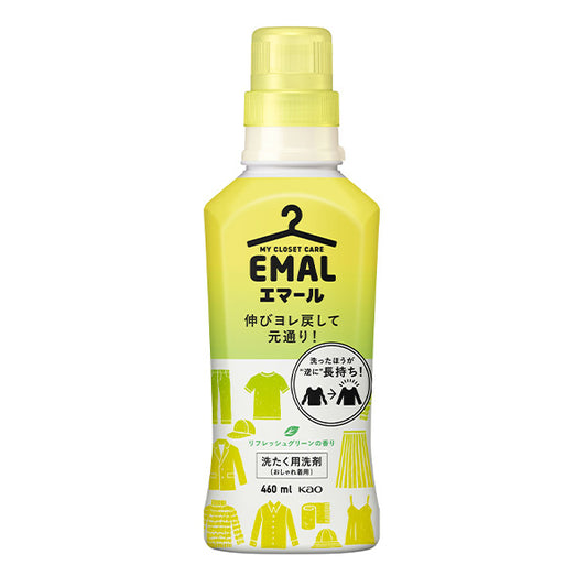 Kao EMAL Refresh Green Scent Mild Laundry Detergent – 460 ml