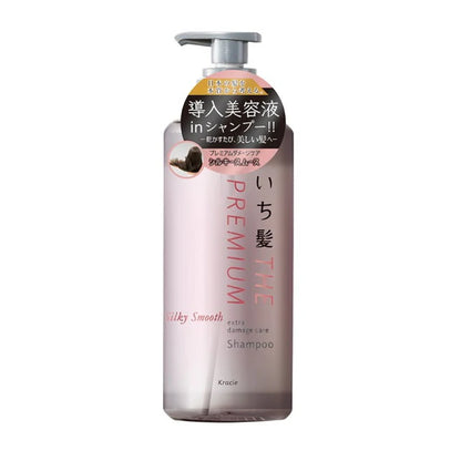 Kracie Ichikami Silicone-Free Amino Acid Refreshing Shampoo & Conditioner – 480 ml