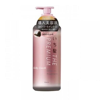 Kracie Ichikami Silicone-Free Amino Acid Refreshing Shampoo & Conditioner – 480 ml