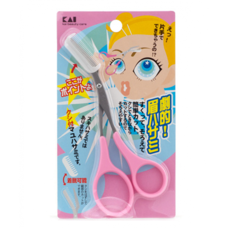 KAI Q.E.C 2-Way Eyebrow Scissors with Comb – Pink